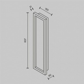 Накладной светильник Maytoni Orign MOD311WL-L55B3K в Ишиме - ishim.ok-mebel.com | фото