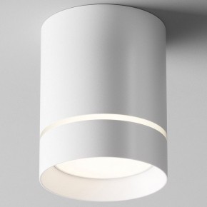 Накладной светильник Maytoni Orlo C085CL-9W4K-W в Ишиме - ishim.ok-mebel.com | фото