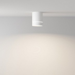 Накладной светильник Maytoni Orlo C085CL-9W4K-W в Ишиме - ishim.ok-mebel.com | фото 2
