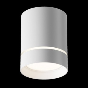 Накладной светильник Maytoni Orlo C085CL-9W4K-W в Ишиме - ishim.ok-mebel.com | фото 3