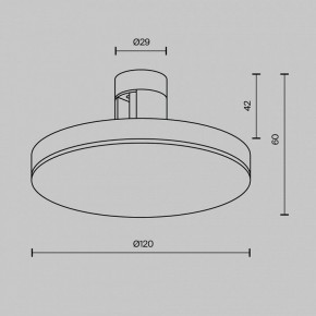 Накладной светильник Maytoni Plato TR152-1-7W4K-B в Ишиме - ishim.ok-mebel.com | фото 5