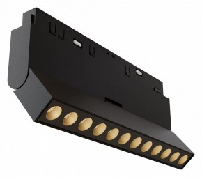 Накладной светильник Maytoni Points rot TR033-4-12WTW-DD2-B в Ишиме - ishim.ok-mebel.com | фото