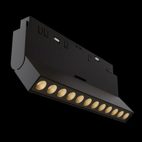 Накладной светильник Maytoni Points rot TR033-4-12WTW-DD2-B в Ишиме - ishim.ok-mebel.com | фото 7