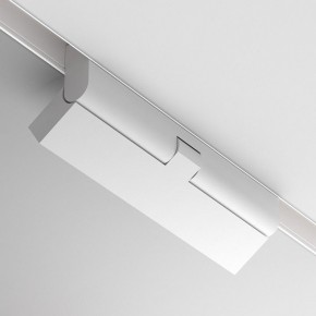 Накладной светильник Maytoni Points rot TR033-4-12WTW-DD2-W в Ишиме - ishim.ok-mebel.com | фото 6