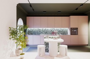 Накладной светильник Maytoni Points rot TR033-4-12WTW-M-DSZ-B в Ишиме - ishim.ok-mebel.com | фото 8