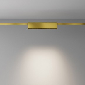 Накладной светильник Maytoni Points TR150-1-12W4K-M-BS в Ишиме - ishim.ok-mebel.com | фото 3