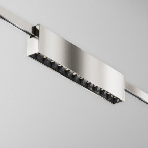 Накладной светильник Maytoni Points TR150-1-12W4K-M-PT в Ишиме - ishim.ok-mebel.com | фото 2