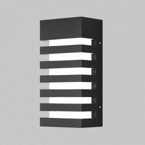 Накладной светильник Maytoni Remsa O034WL-01B в Ишиме - ishim.ok-mebel.com | фото 2