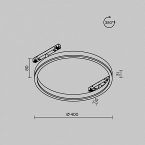 Накладной светильник Maytoni Rim TR227-2-24W4K-B в Ишиме - ishim.ok-mebel.com | фото 7