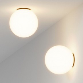 Накладной светильник Maytoni Twins MOD427CL-L10B3K в Ишиме - ishim.ok-mebel.com | фото 4