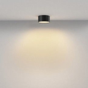 Накладной светильник Maytoni Zon C032CL-12W2.7K-RD-B в Ишиме - ishim.ok-mebel.com | фото 3