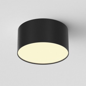 Накладной светильник Maytoni Zon C032CL-12W2.7K-RD-B в Ишиме - ishim.ok-mebel.com | фото 4