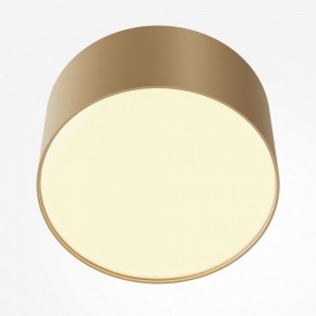 Накладной светильник Maytoni Zon C032CL-12W2.7K-RD-MG в Ишиме - ishim.ok-mebel.com | фото 2