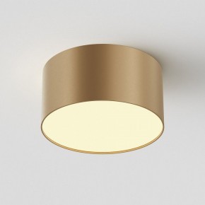 Накладной светильник Maytoni Zon C032CL-12W2.7K-RD-MG в Ишиме - ishim.ok-mebel.com | фото 3