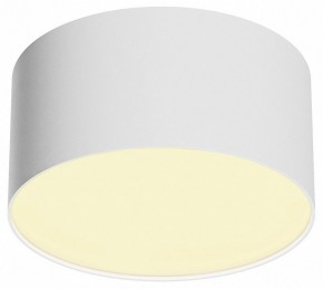 Накладной светильник Maytoni Zon C032CL-12W2.7K-RD-W в Ишиме - ishim.ok-mebel.com | фото