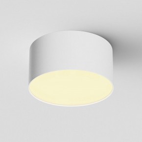 Накладной светильник Maytoni Zon C032CL-12W2.7K-RD-W в Ишиме - ishim.ok-mebel.com | фото 2