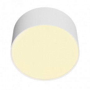 Накладной светильник Maytoni Zon C032CL-12W2.7K-RD-W в Ишиме - ishim.ok-mebel.com | фото 3