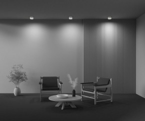 Накладной светильник Maytoni Zon C032CL-12W2.7K-RD-W в Ишиме - ishim.ok-mebel.com | фото 7