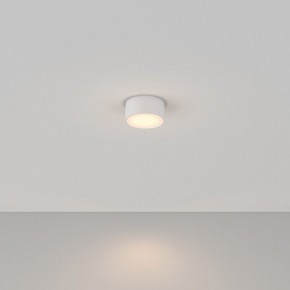 Накладной светильник Maytoni Zon C032CL-12W3K-RD-W в Ишиме - ishim.ok-mebel.com | фото 2