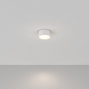 Накладной светильник Maytoni Zon C032CL-12W4K-RD-W в Ишиме - ishim.ok-mebel.com | фото 2