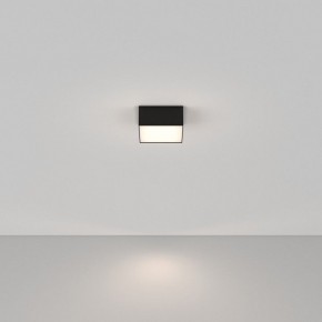 Накладной светильник Maytoni Zon C032CL-12W4K-SQ-B в Ишиме - ishim.ok-mebel.com | фото 3