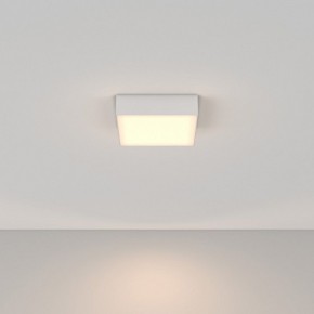 Накладной светильник Maytoni Zon C032CL-24W3K-SQ-W в Ишиме - ishim.ok-mebel.com | фото 2