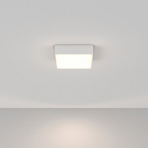 Накладной светильник Maytoni Zon C032CL-24W4K-SQ-W в Ишиме - ishim.ok-mebel.com | фото 2