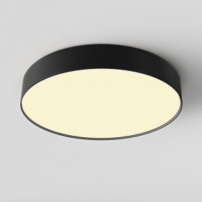 Накладной светильник Maytoni Zon C032CL-45W2.7K-RD-B в Ишиме - ishim.ok-mebel.com | фото 3