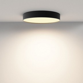 Накладной светильник Maytoni Zon C032CL-45W2.7K-RD-B в Ишиме - ishim.ok-mebel.com | фото 4