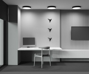 Накладной светильник Maytoni Zon C032CL-45W2.7K-RD-B в Ишиме - ishim.ok-mebel.com | фото 9