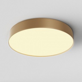 Накладной светильник Maytoni Zon C032CL-45W2.7K-RD-MG в Ишиме - ishim.ok-mebel.com | фото 3
