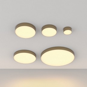 Накладной светильник Maytoni Zon C032CL-45W2.7K-RD-MG в Ишиме - ishim.ok-mebel.com | фото 6