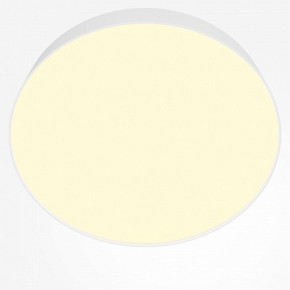 Накладной светильник Maytoni Zon C032CL-45W2.7K-RD-W в Ишиме - ishim.ok-mebel.com | фото 2