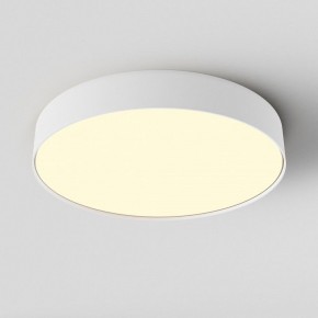Накладной светильник Maytoni Zon C032CL-45W2.7K-RD-W в Ишиме - ishim.ok-mebel.com | фото 3