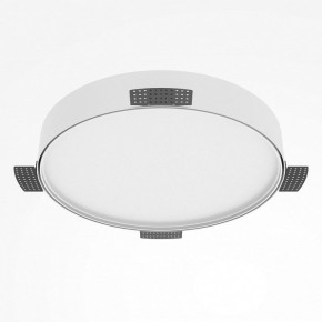 Накладной светильник Maytoni Zon C032CL-45W2.7K-RD-W в Ишиме - ishim.ok-mebel.com | фото 5