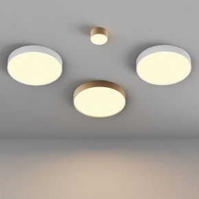 Накладной светильник Maytoni Zon C032CL-45W2.7K-RD-W в Ишиме - ishim.ok-mebel.com | фото 6