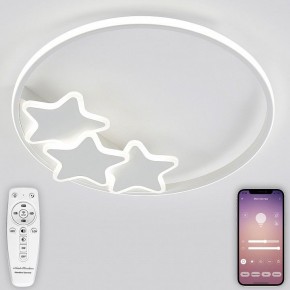 Накладной светильник Natali Kovaltseva Stars LED LAMPS 81180 в Ишиме - ishim.ok-mebel.com | фото 4