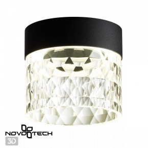 Накладной светильник Novotech Aura 358998 в Ишиме - ishim.ok-mebel.com | фото 2