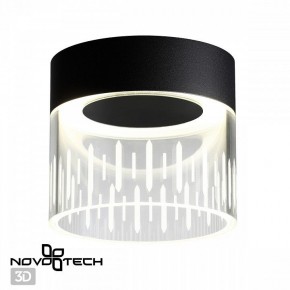 Накладной светильник Novotech Aura 359002 в Ишиме - ishim.ok-mebel.com | фото 2