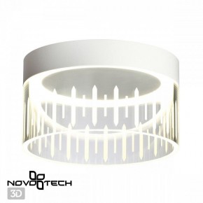Накладной светильник Novotech Aura 359003 в Ишиме - ishim.ok-mebel.com | фото 3