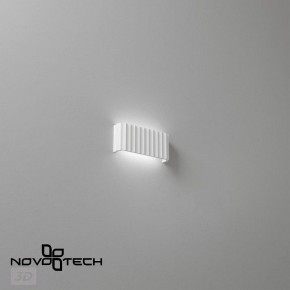 Накладной светильник Novotech Yeso 359401 в Ишиме - ishim.ok-mebel.com | фото 6