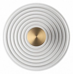 Накладной светильник Odeon Light FELT 7035/6WW в Ишиме - ishim.ok-mebel.com | фото