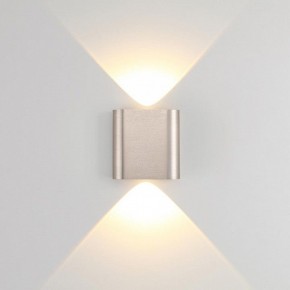 Накладной светильник Odeon Light MAGNUM 7106/2WL в Ишиме - ishim.ok-mebel.com | фото 2
