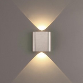Накладной светильник Odeon Light MAGNUM 7106/2WL в Ишиме - ishim.ok-mebel.com | фото 3