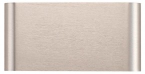Накладной светильник Odeon Light MAGNUM 7106/4WL в Ишиме - ishim.ok-mebel.com | фото