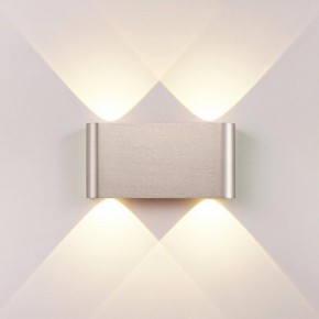 Накладной светильник Odeon Light MAGNUM 7106/4WL в Ишиме - ishim.ok-mebel.com | фото 2