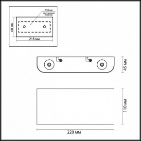 Накладной светильник Odeon Light MAGNUM 7106/4WL в Ишиме - ishim.ok-mebel.com | фото 4