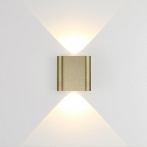 Накладной светильник Odeon Light MAGNUM 7107/2WL в Ишиме - ishim.ok-mebel.com | фото 2