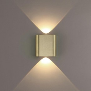 Накладной светильник Odeon Light MAGNUM 7107/2WL в Ишиме - ishim.ok-mebel.com | фото 3
