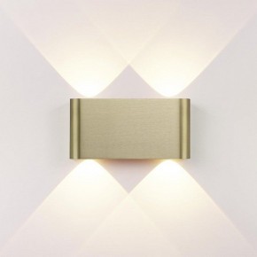 Накладной светильник Odeon Light MAGNUM 7107/4WL в Ишиме - ishim.ok-mebel.com | фото